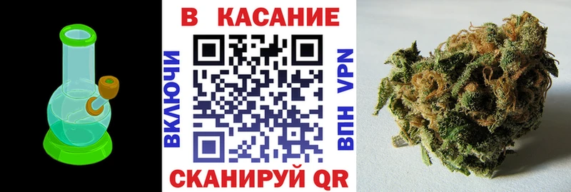 Названия наркотиков Вилюйск СОЛЬ Каннабис АМФЕТАМИН Меф Гашиш COCAIN