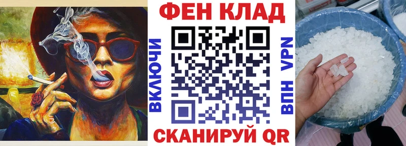 hydra рабочий сайт  Вилюйск  Амфетамин 97%  сколько стоит 