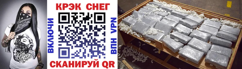 где продают   Вилюйск  Cocaine Columbia 