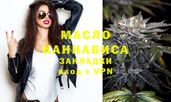 стаф Абинск
