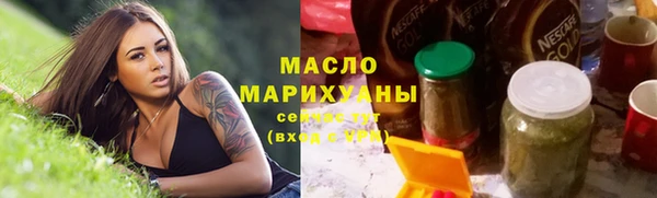 ALPHA PVP Покачи