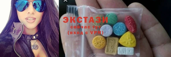 ALPHA PVP Покачи