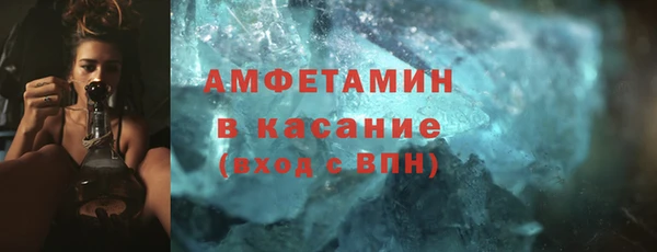 ALPHA PVP Покачи