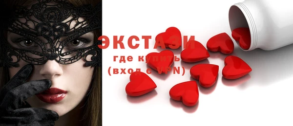 дживик Абаза