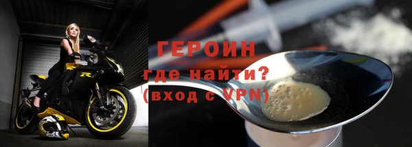 ALPHA PVP Покачи