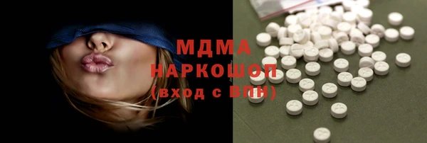 стаф Покров