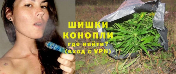 стафф Абдулино