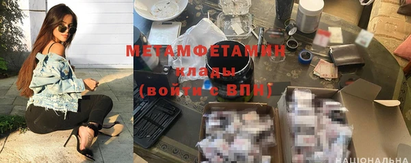 дживик Абаза