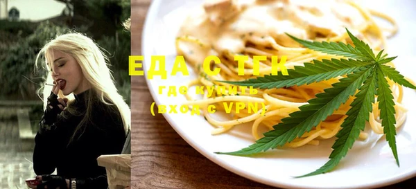 ALPHA PVP Покачи