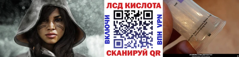 купить закладку  Вилюйск  Марки N-bome 1,5мг 