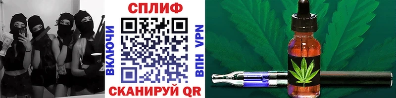Марихуана планчик  купить  сайты  Вилюйск 